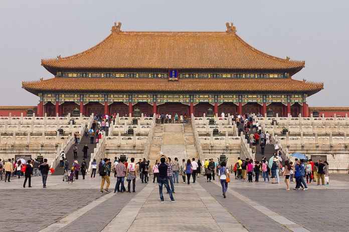 Forbidden City : The Palace Museum