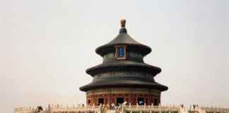 Impressively Beautiful and Colorful Temple of Heaven : Tiantan Park