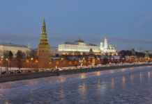 Repository of Russian History: Moscow Kremlin