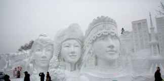 Brr At The Harbin Ice And Snow Festival