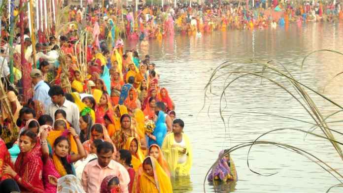 Chhath Pooja