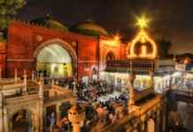 Hazrat Nizamuddin Dargah Delhi