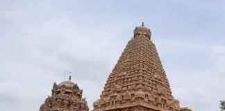 Mind Blowing Facts about Brihadeeswara Temple