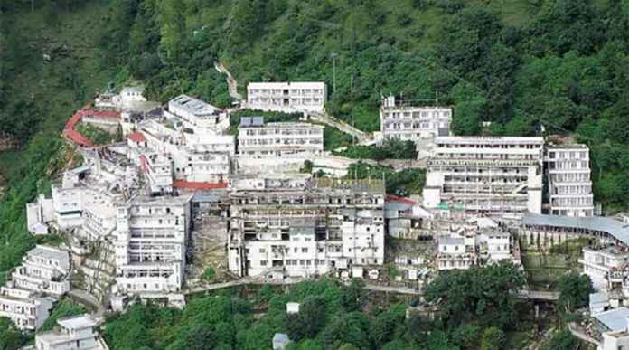 Vaishnodevi