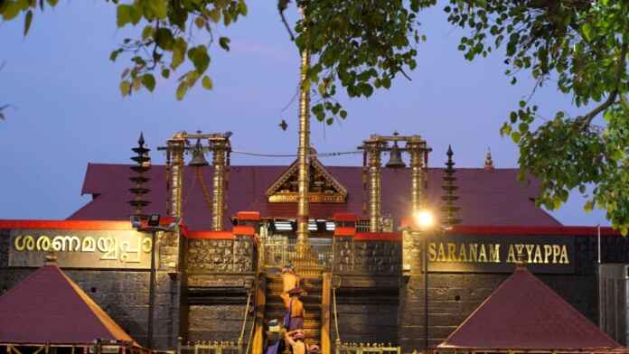 Sabarimala temple